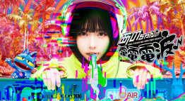あのちゃんの電電電波♪